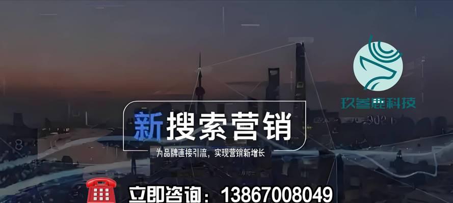 网站如何推广营销？有哪些有效的策略和工具？