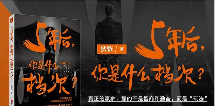 博客来买书网站怎么样？用户体验和购书流程是怎样的？
