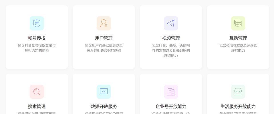 怎么做关键词seo网站？网站关键词优化的正确步骤是什么？
