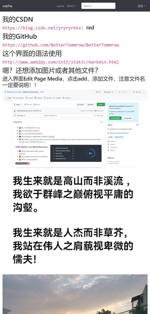 怎么做网站应用分析？分析网站应用的正确步骤是什么？