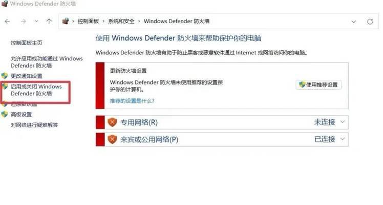 网站域名解析错误怎么办？如何快速定位并解决？