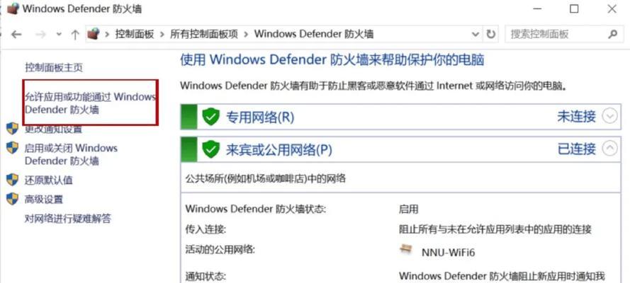 网站域名解析错误怎么办？如何快速定位并解决？