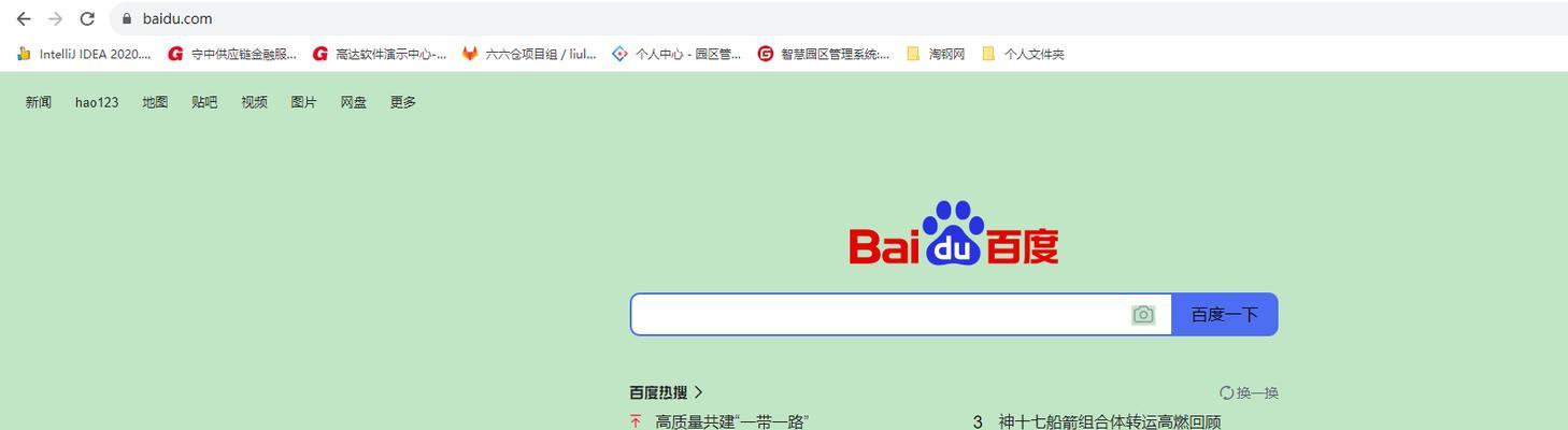 HTML页面的基本标签有哪些？如何构建一个简单的HTML页面？
