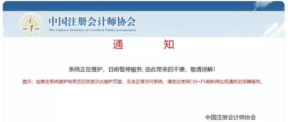 如何推广cpa网站？有效策略和常见问题解答？