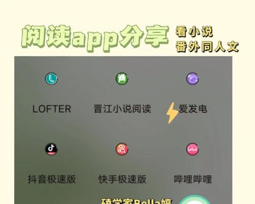 晋江网站的劣势分析怎么写？如何识别并改善网站的不足？