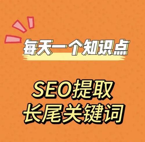 兰州网站如何优化推广？有哪些有效策略？