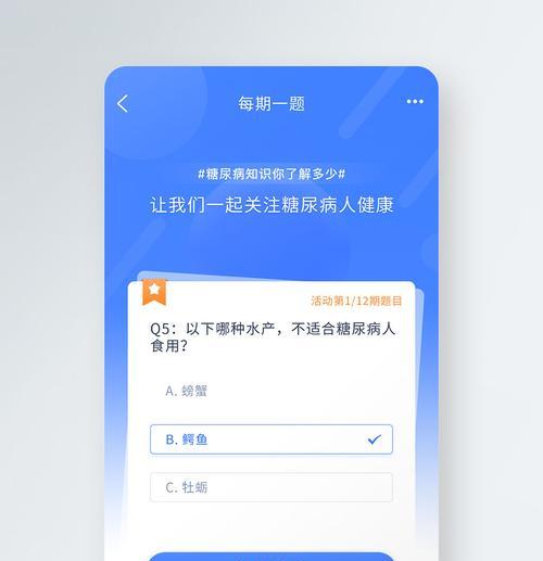 网站建设优势分析怎么写？如何突出网站的竞争力？
