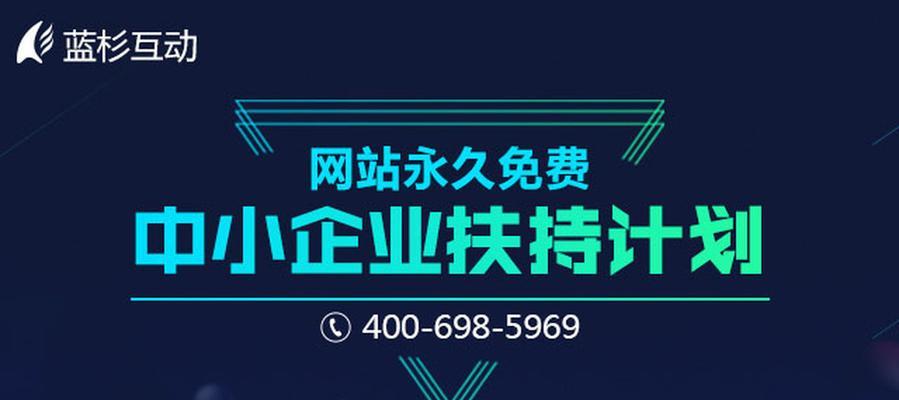 网站建设优势分析怎么写？如何突出网站的竞争力？
