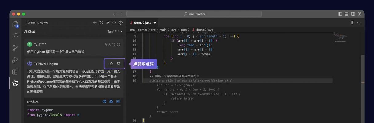 HTML编码有哪些类型？如何正确使用它们？