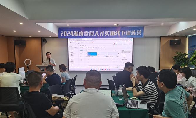 网站营销怎么做？如何提高网站转化率？