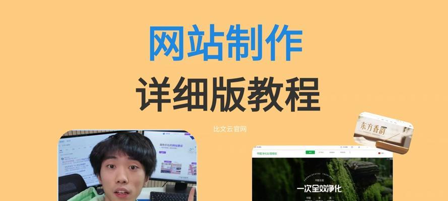 如何推广自己的新网站？有效策略和常见问题解答？