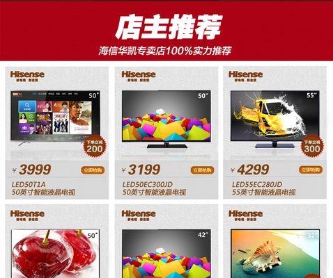 如何做电器网站推广？有效策略和常见问题解答？
