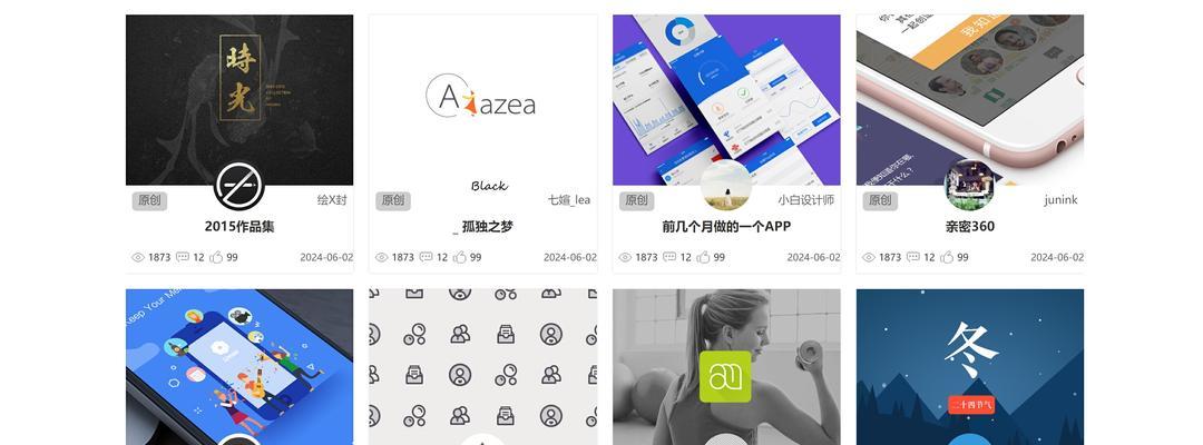 html5网页有哪些特性？如何利用这些特性优化网站？