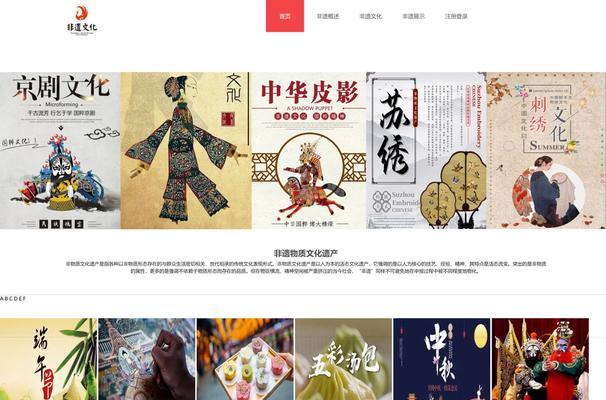 html5网页有哪些特性？如何利用这些特性优化网站？