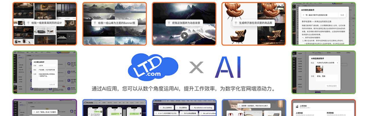 营销网站怎么打理？维护和优化的常见问题有哪些？
