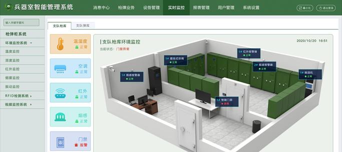 营销型网站搭建怎么搭建？需要哪些步骤和注意事项？