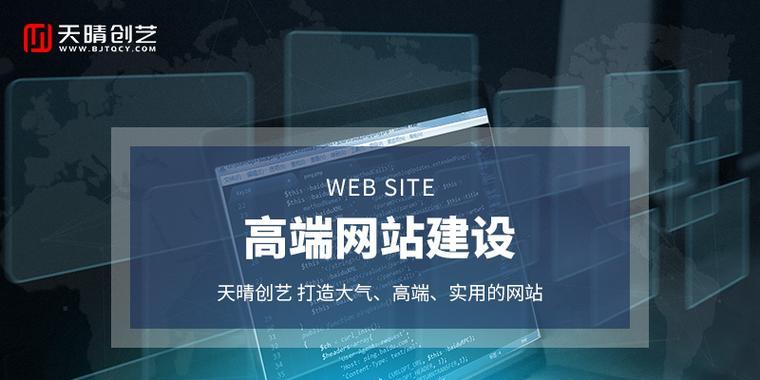 营销型网站搭建怎么搭建？需要哪些步骤和注意事项？