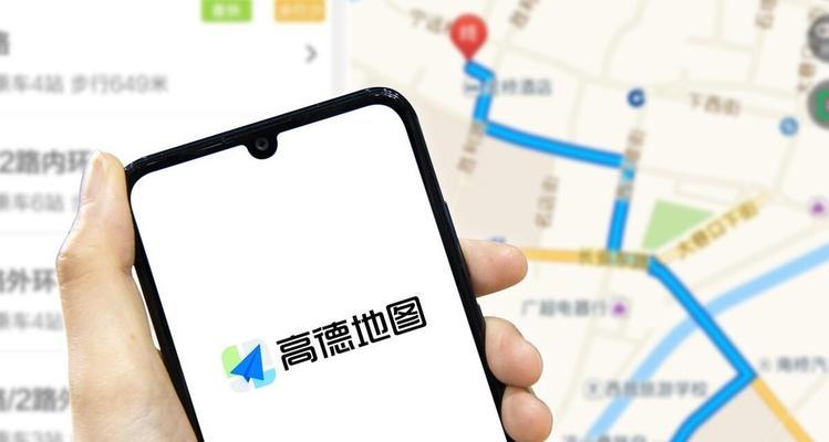 网站如何插入地图？步骤是什么？