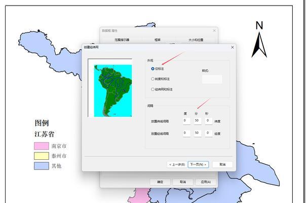 网站如何插入地图？步骤是什么？