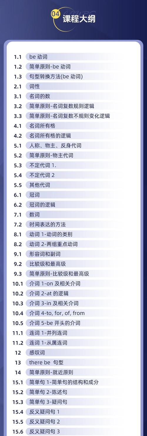 HTML5语法变化有哪些？主要更新点是什么？