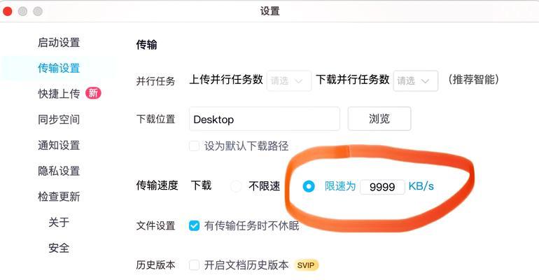 如何设置网站加载速度快？优化步骤和技巧有哪些？