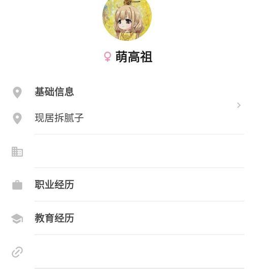 洛阳网站如何实现关键词排名提升？有哪些有效策略？