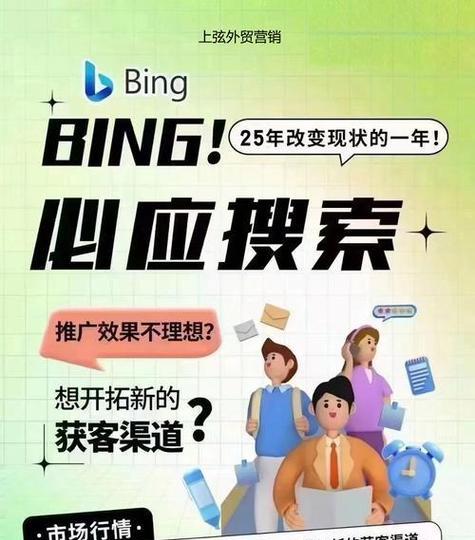 如何网站推广策划？网站推广策划的常见问题有哪些？
