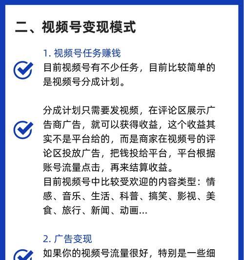 如何网站推广策划？网站推广策划的常见问题有哪些？