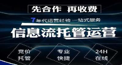 搜索网站如何去广告推广？有效方法有哪些？