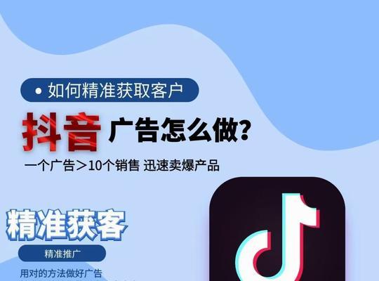 搜索网站如何去广告推广？有效方法有哪些？