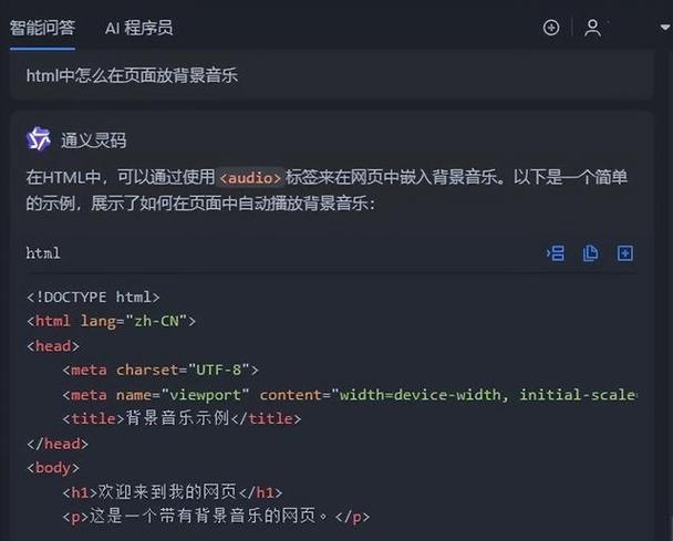 在VSCode中编写HTML需要调整哪些设置？如何优化HTML开发环境？