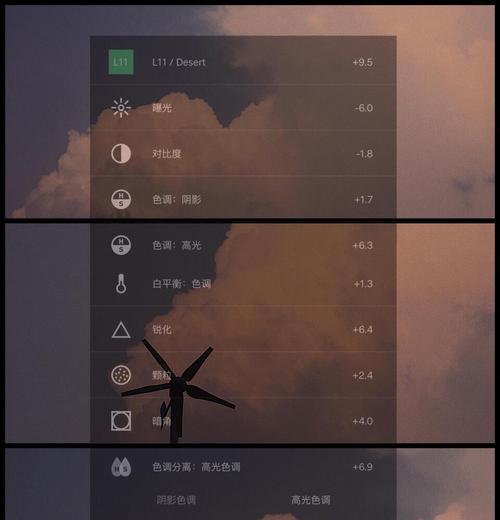 在VSCode中编写HTML需要调整哪些设置？如何优化HTML开发环境？
