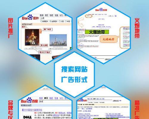 如何停播网站广告推广业务？遇到常见问题怎么办？
