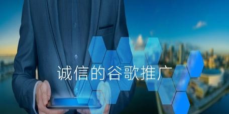 承德网站推广如何做大？有哪些有效策略和常见问题解答？
