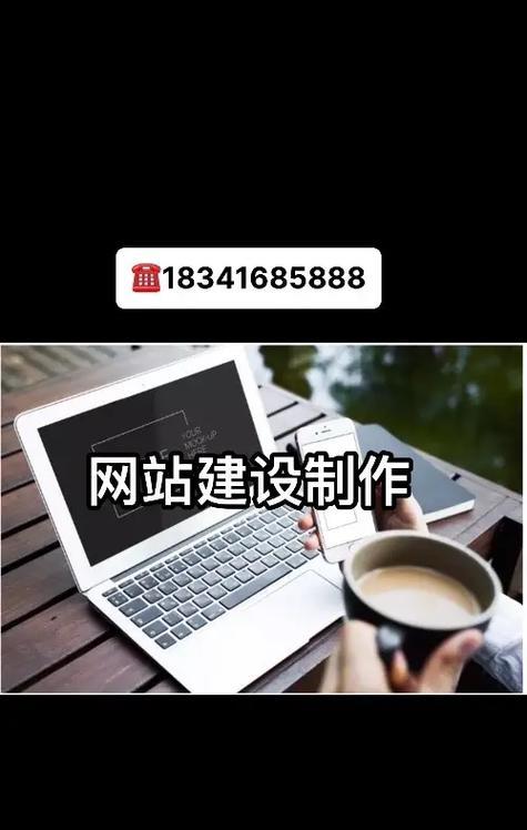 建筑行业如何推广网站？有效策略有哪些？