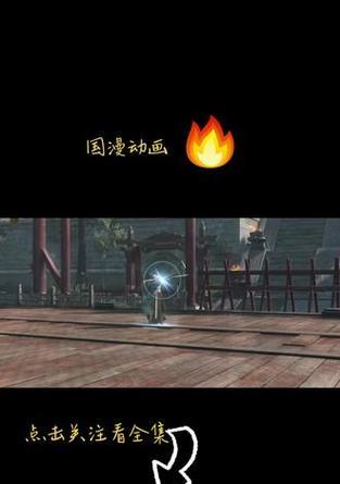 抖音古代短剧剪辑技巧有哪些？如何快速上手制作？