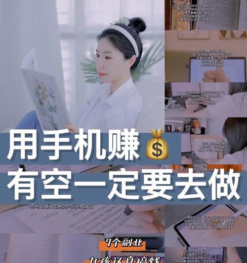 自媒体如何优化赚钱？有哪些有效策略？