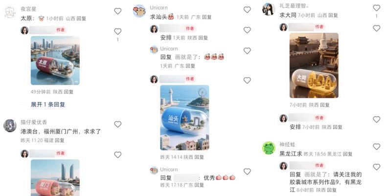 自媒体如何优化赚钱？有哪些有效策略？