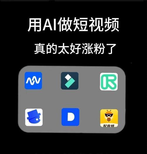 小红书拍视频剪辑如何赚钱？有哪些赚钱的方法？