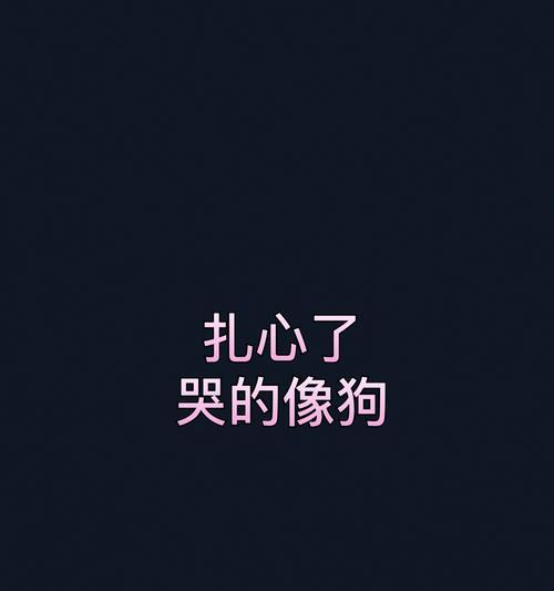 快手视频剪辑怎么做花边效果？常见问题有哪些？