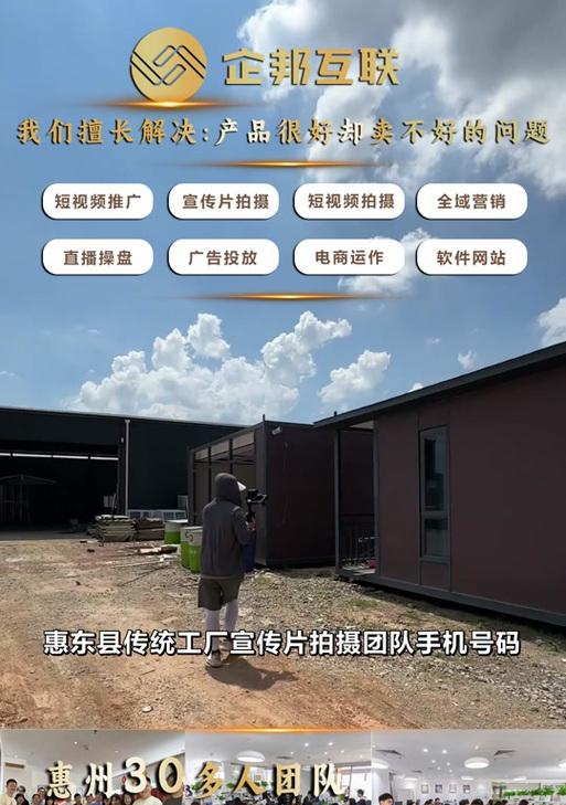 抖音剪辑如何提前预告精彩片段？操作步骤是什么？