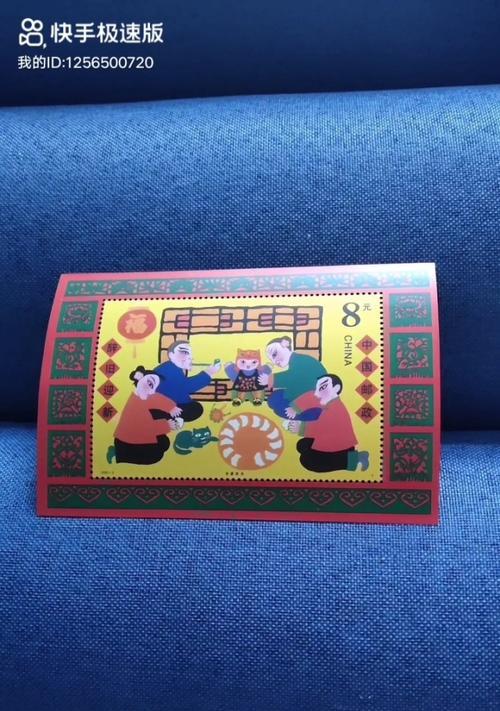 快手视频剪辑时怎么插入邮票效果？操作步骤是什么？