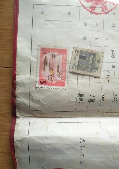 快手视频剪辑时怎么插入邮票效果？操作步骤是什么？