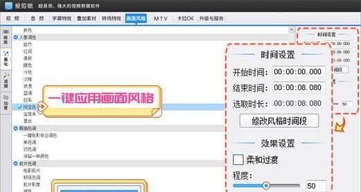 快手作品录制剪辑怎么弄？视频编辑的步骤和技巧是什么？