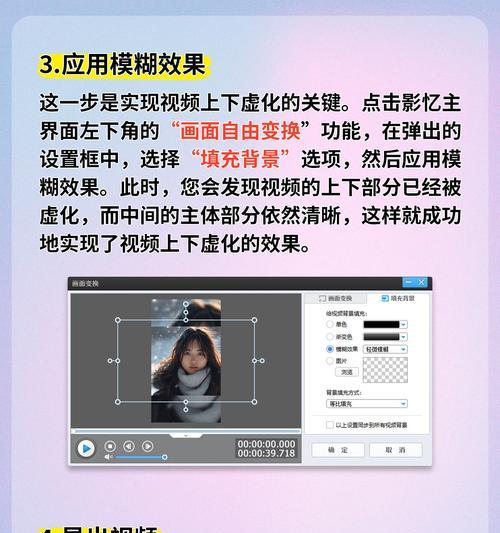 快手视频怎么剪辑电视教程？有哪些简单易学的剪辑技巧？
