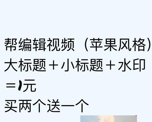 快手直播违规剪辑如何处理？常见问题解答