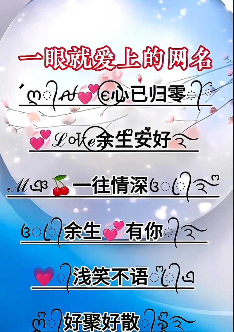 短剧剪辑快手昵称怎么取？有哪些创意取名技巧？