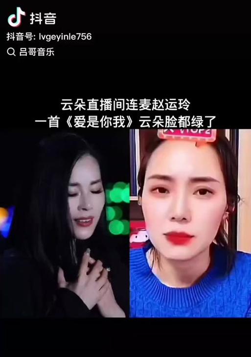 爱是你我抖音剪辑视频怎么做？如何制作出吸引人的视频内容？