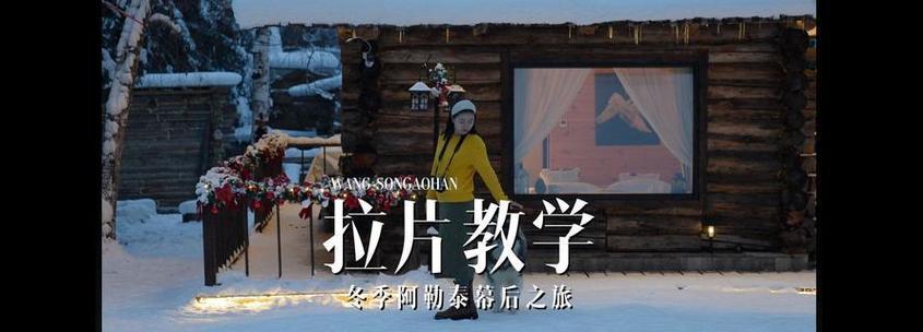 抖音片段要怎么剪辑视频？视频剪辑的步骤和技巧是什么？