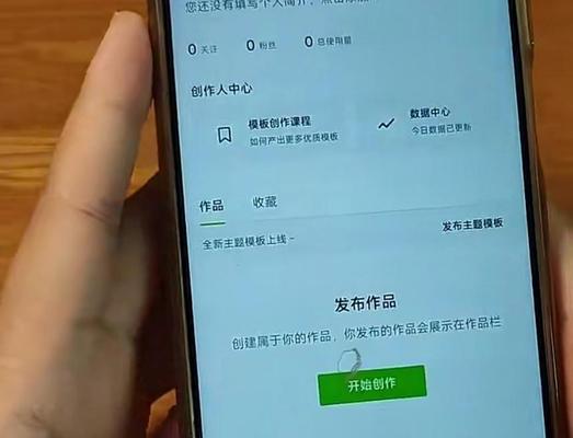 小红书视频剪辑出错怎么修复？常见问题及解决方法？